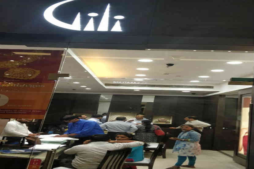 फोटो सौजन्य-एएनआय