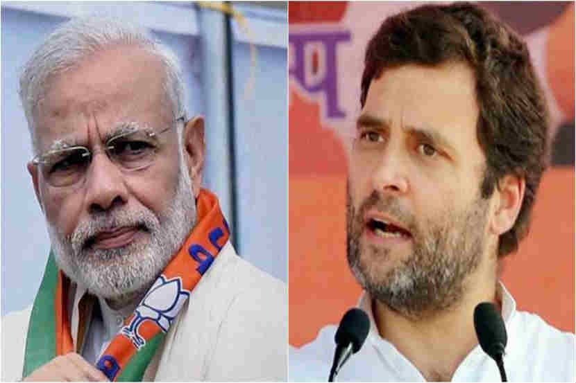गटारातून निघणाऱ्या गॅसवर चहा बनवणाऱ्याचा किस्सा पंतप्रधान नरेंद्र मोदींनी एका कार्यक्रमात सांगितला होता. त्यांच्या या वक्तव्याचा काँग्रेस अध्यक्ष राहुल गांधी यांनी चांगलाच समाचार घेतला आहे. 
