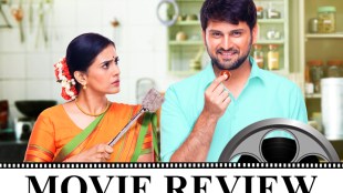 Movie review