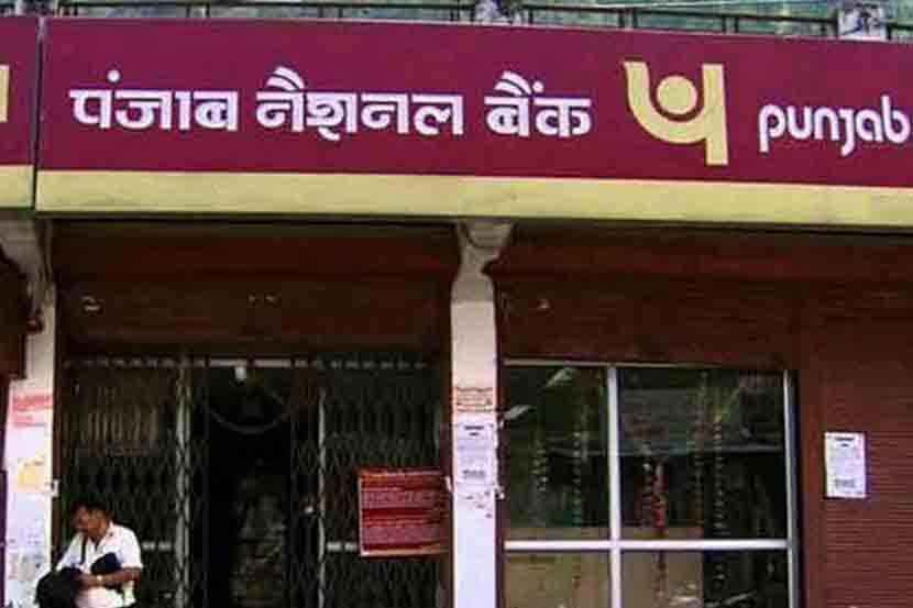 ( संग्रहीत प्रतिकात्मक छायाचित्र )