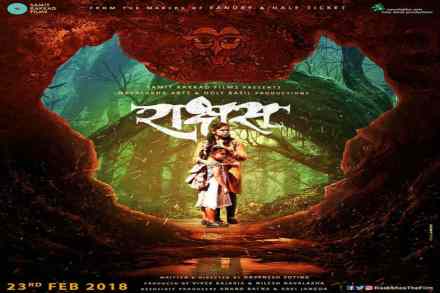 Movie Review Rakshas: हरवून सापडलेला ‘राक्षस’