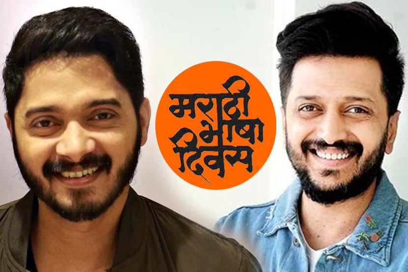 shreyas talpade, ritiesh deshmukh