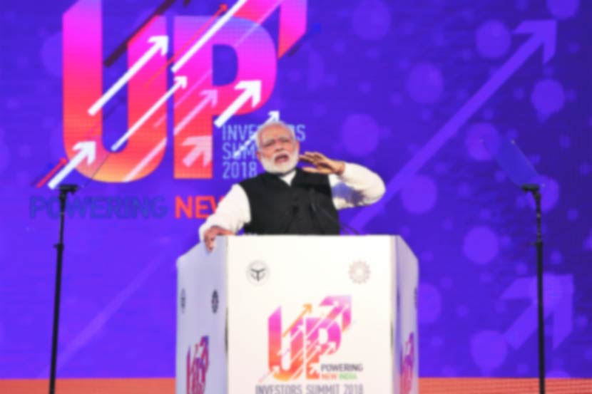 बुंदेलखंड भागात वीस हजार कोटींची गुंतवणूक