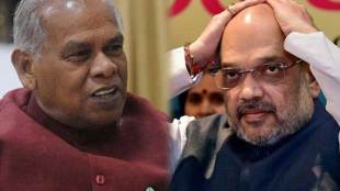Jitan Ram Manjhi, quit, bjp, nda