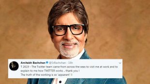 amitabh bachchan