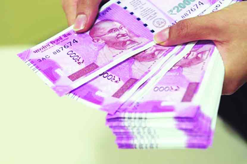 प्रतिनिधिक छायाचित्र