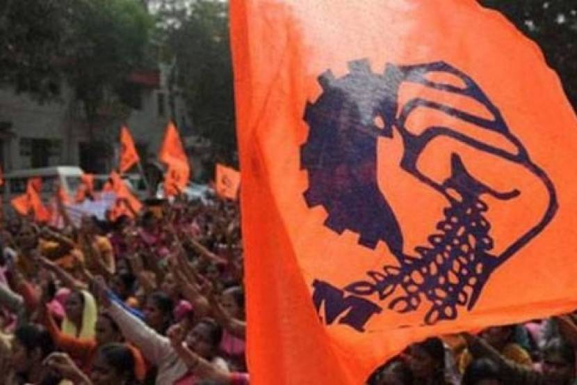 संग्रहित छायाचित्र