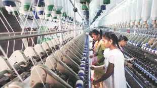 textile industry