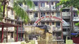 Dattaguru housing Society