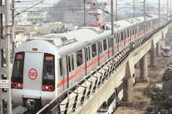 मेट्रोमध्ये महिला पाकिटमारांचा सुळसुळाट, चोरीच्या मालातून २५ लाख जमवले