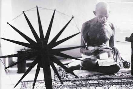 प्रतिनिधिक छायाचित्र