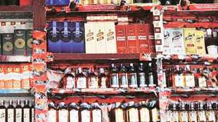liquor vendors in Wardha district