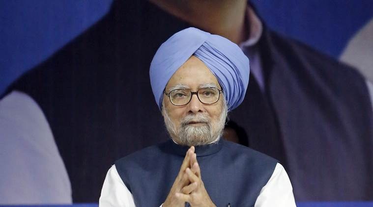 PM Modi , Union Budget , Union Budget 2018 Live Updates, Sensex, Nifty, Union Budget 2018 Live,union budget 2018,union budget 2018 news in marathi,union budget 2018-19,union budget,union budget 2018-19 latest news,budget in marathi,Union budget in marathi,Union budget 2018 in marathi,Indian Budget 2018,Indian Budget 2018 news in Marathi,budget 2018,budget news in Marathi