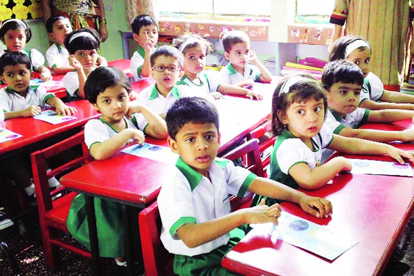 प्रतिनिधिक छायाचित्र