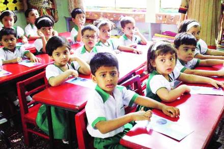 प्रतिनिधिक छायाचित्र