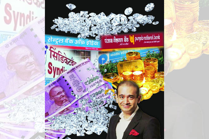 सहा वर्षांत, ८० हजार कोटींचे गैरव्यवहार सहा वर्षांत, ८० हजार कोटींचे गैरव्यवहार