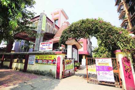वात्सल्य ट्रस्ट, सानपाडा सेवा प्रकल्प
