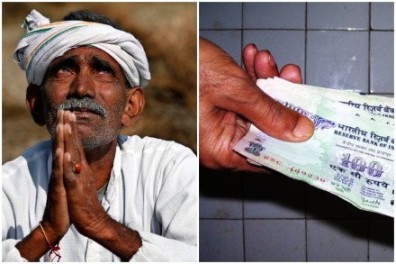 संग्रहित छायाचित्र संग्रहित छायाचित्र