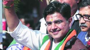 Rajasthan Election 2018 sachin pilot