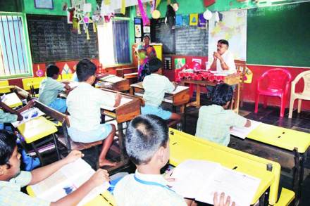 प्रतिनिधिक छायाचित्र प्रतिनिधिक छायाचित्र