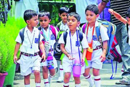 ( संग्रहीत प्रतिकात्मक छायाचित्र )