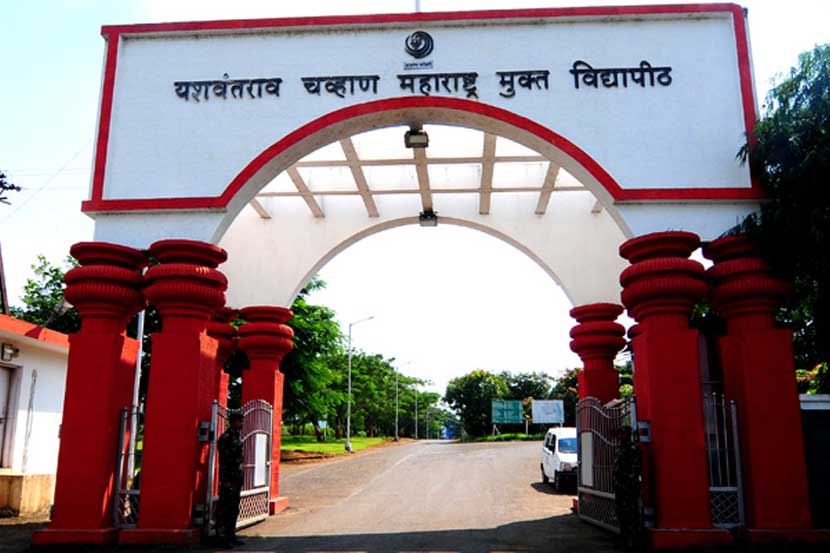 यशवंतराव चव्हाण महाराष्ट्र मुक्त विद्यापीठ, नाशिक