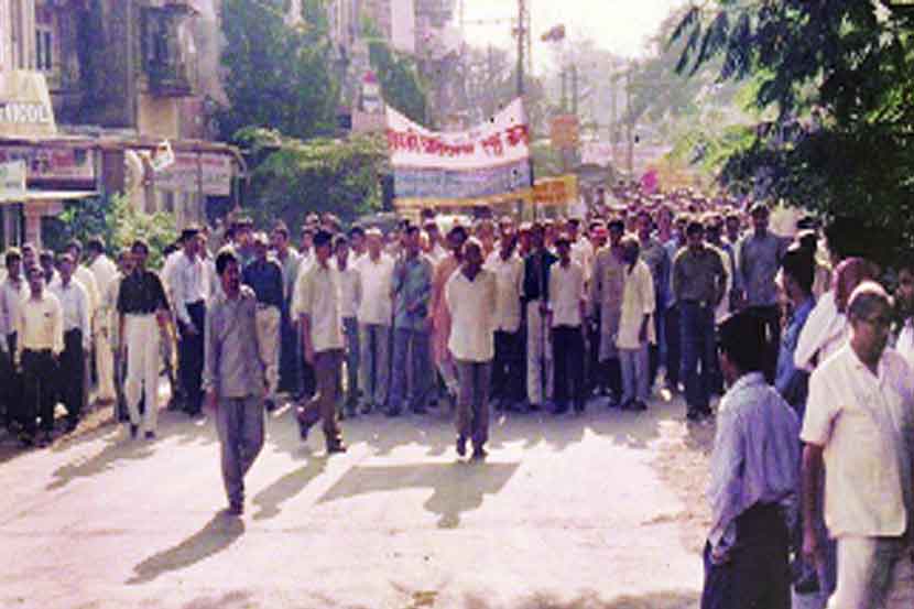 संग्रहित छायाचित्र