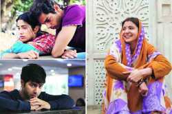 रंग माझा वेगळा!