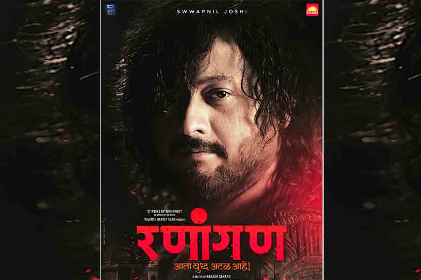 नायक नहीं, खलनायक हूँ मैं! नायक नहीं, खलनायक हूँ मैं!