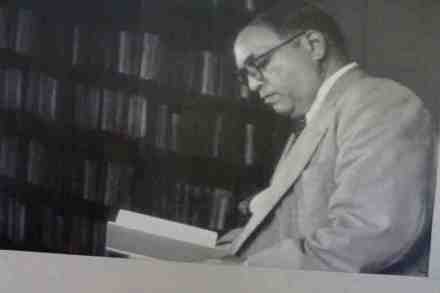संग्रहित छायाचित्र 