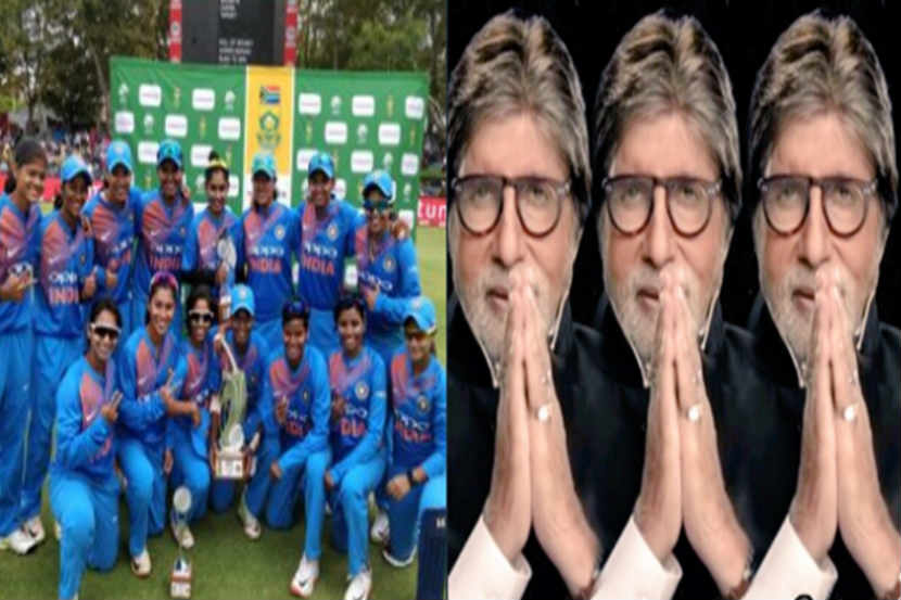 …म्हणून अमिताभ बच्चन यांनी मागितली माफी