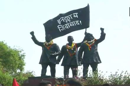 भगतसिंग-राजगुरु-सुखदेव