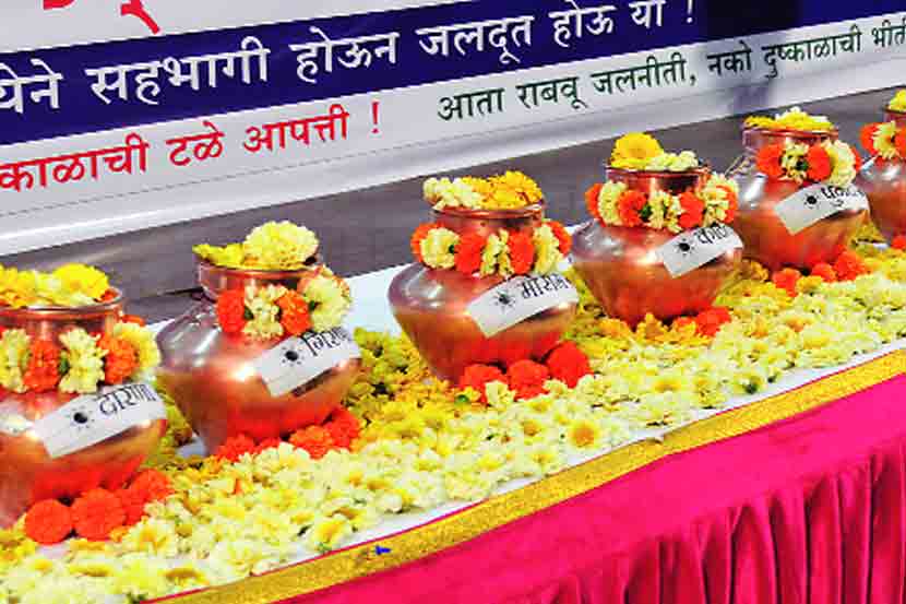 ( संग्रहीत प्रतिकात्मक छायाचित्र ) ( संग्रहीत प्रतिकात्मक छायाचित्र )