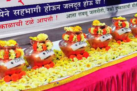 ( संग्रहीत प्रतिकात्मक छायाचित्र ) ( संग्रहीत प्रतिकात्मक छायाचित्र )