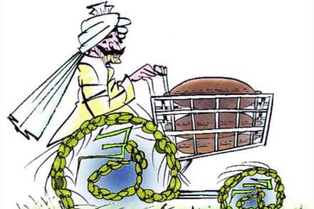 प्रतिनिधिक छायाचित्र