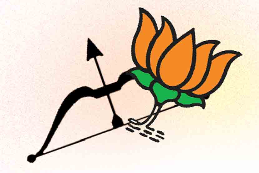 प्रतिनिधिक छायाचित्र