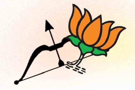 प्रतिनिधिक छायाचित्र