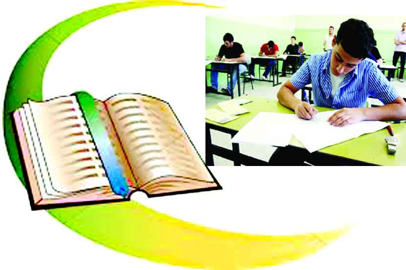 प्रतिनिधिक छायाचित्र