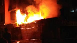 Dombivli, fire