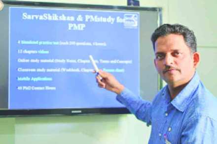 नवोन्मेष : सर्वशिक्षण ई- लर्निग