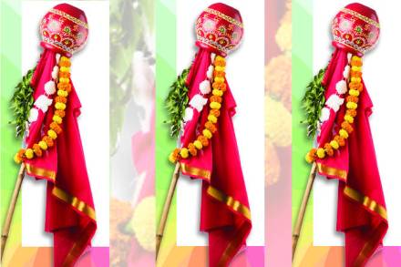 जाणून घ्या गुढीपाडव्याचे महत्व!