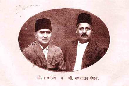 ‘एकच प्याला’तील सिंधू आणि सुधाकर.. अर्थात बालगंधर्व आणि गणपतराव बोडस