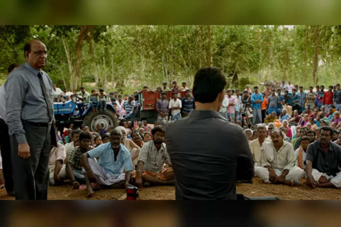 bharat ane nenu