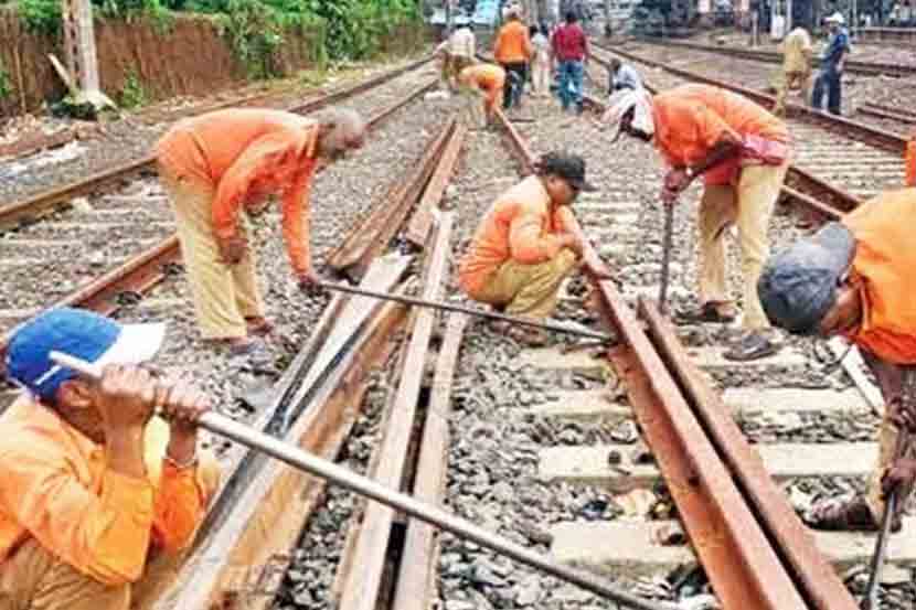 चर्चगेट-मुंबई सेंट्रल दरम्यान रविवारी जम्बो मेगाब्लॉक