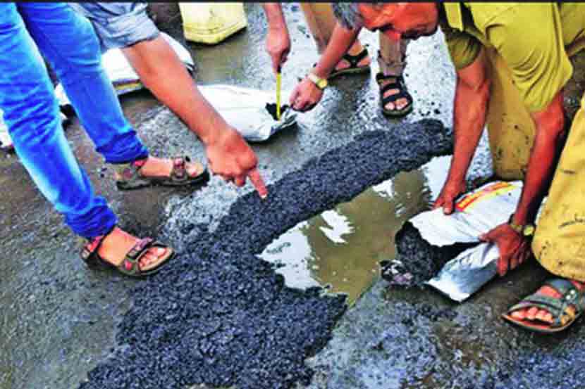 खड्डे भरण्याच्या कामांना यंदाही विलंब?