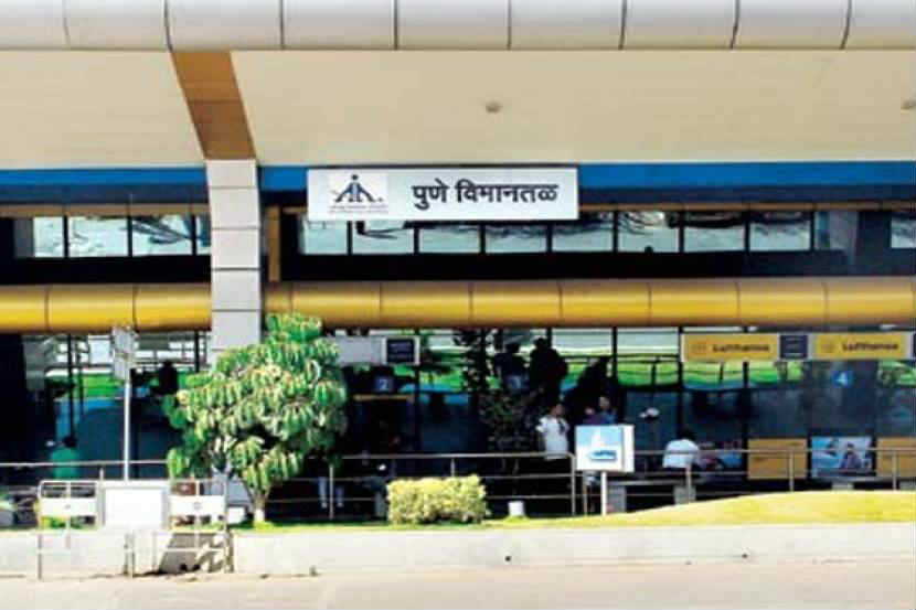 लोहगाव विमानतळ