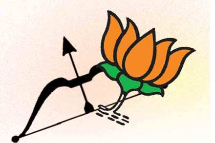 प्रतिनिधिक छायाचित्र प्रतिनिधिक छायाचित्र