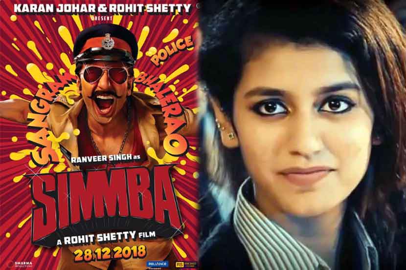 केदारनाथ पडद्यावर प्रदर्शित होण्यापूर्वीच साराच्या वाट्याला आणखी एक चित्रपट आला आहे, 