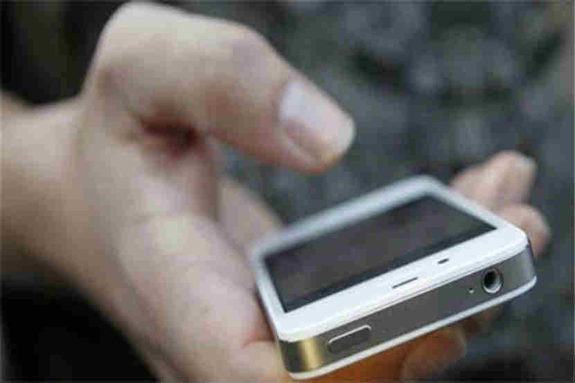 प्रतीकात्मक छायाचित्र 
