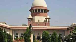 Supreme Court, loksatta